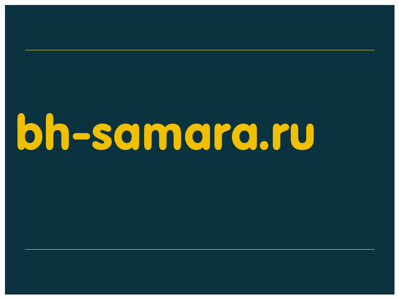 сделать скриншот bh-samara.ru