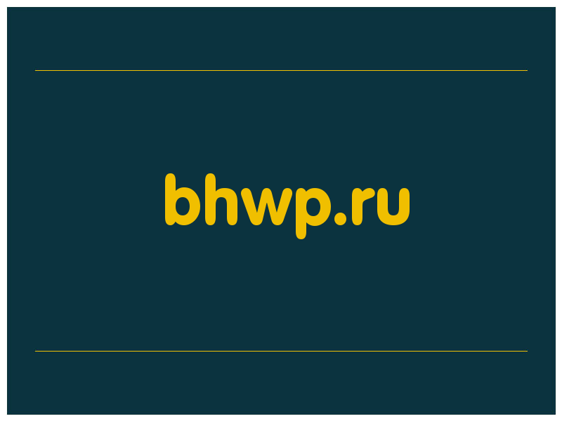 сделать скриншот bhwp.ru