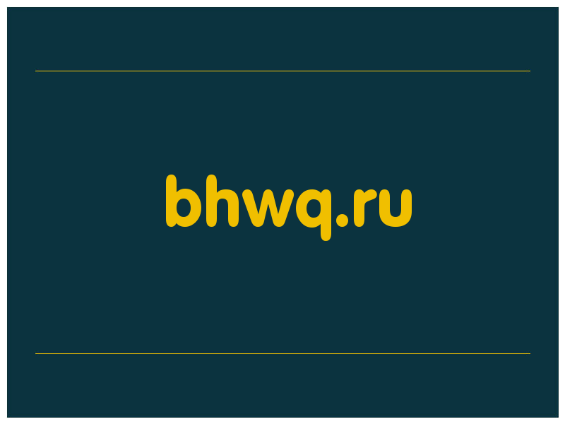 сделать скриншот bhwq.ru
