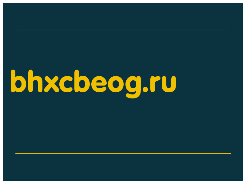 сделать скриншот bhxcbeog.ru