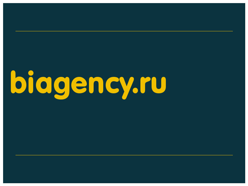 сделать скриншот biagency.ru