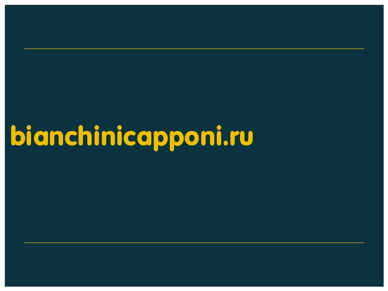 сделать скриншот bianchinicapponi.ru