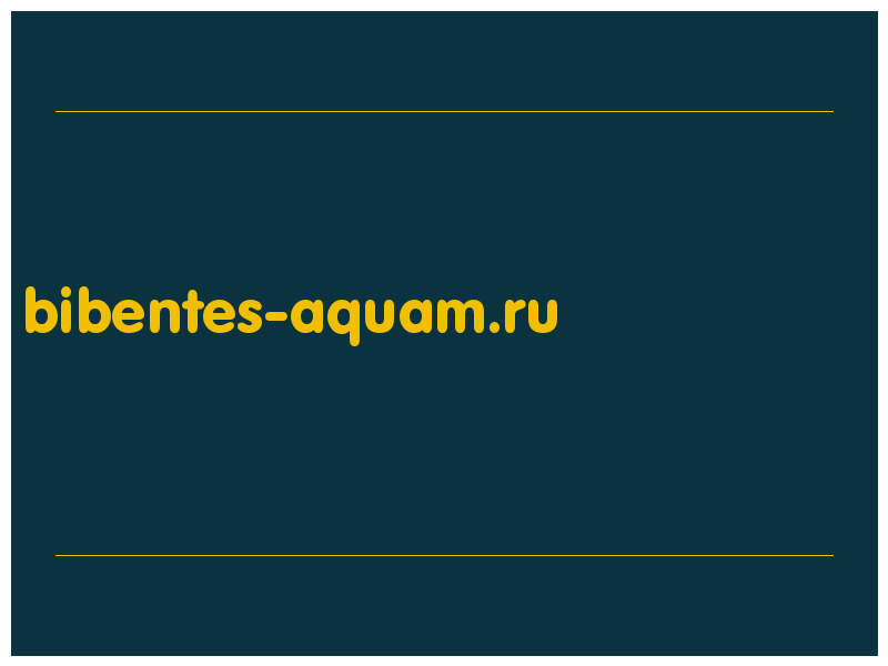 сделать скриншот bibentes-aquam.ru
