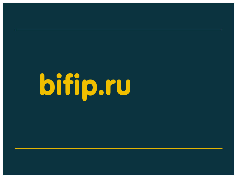 сделать скриншот bifip.ru