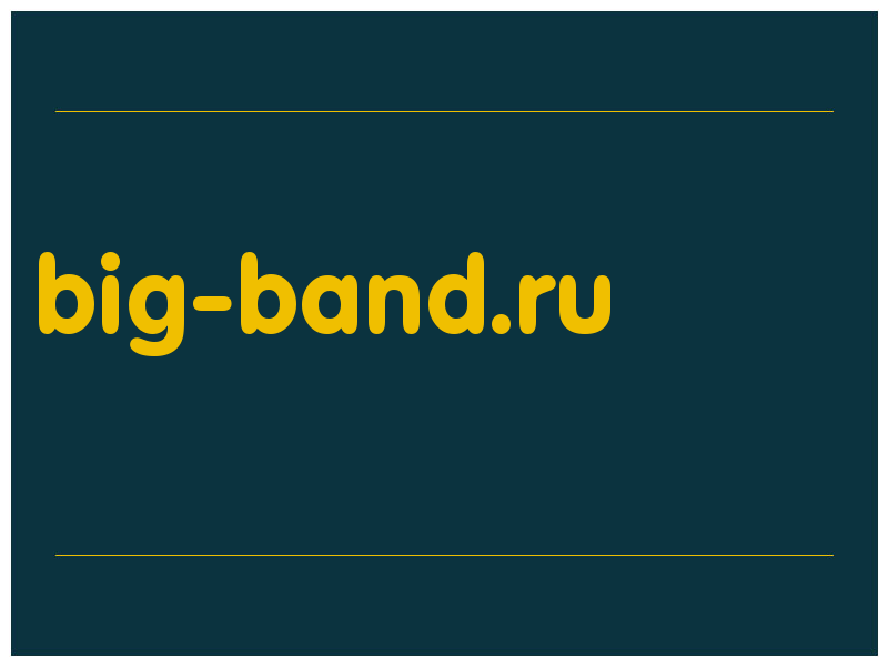 сделать скриншот big-band.ru