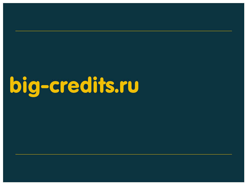 сделать скриншот big-credits.ru