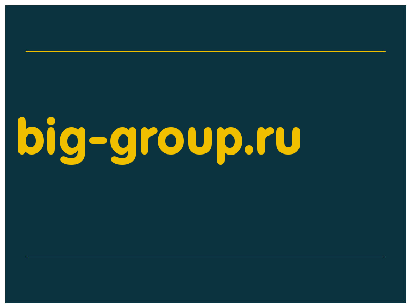 сделать скриншот big-group.ru