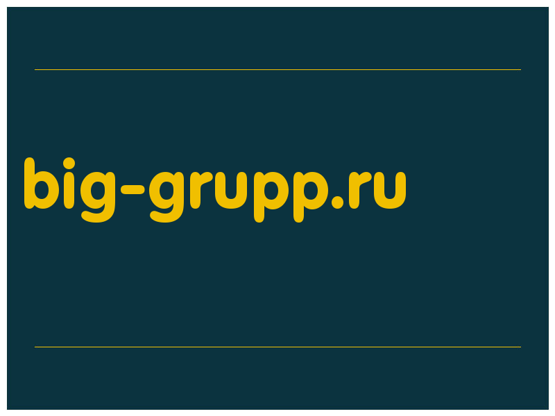 сделать скриншот big-grupp.ru