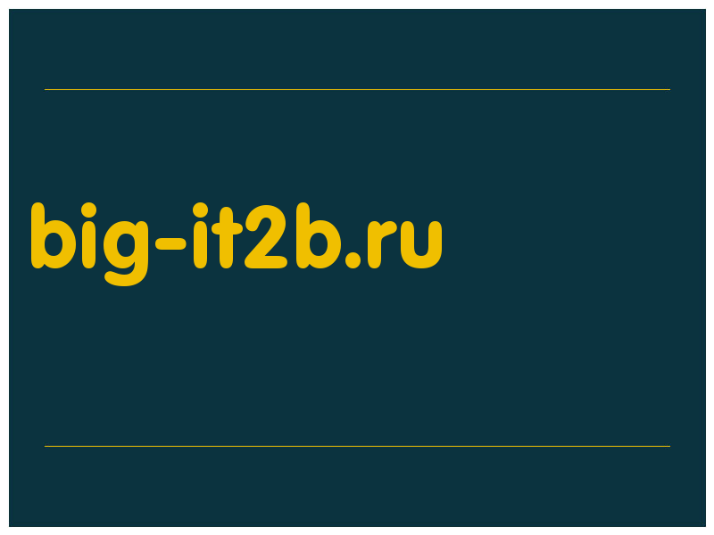 сделать скриншот big-it2b.ru