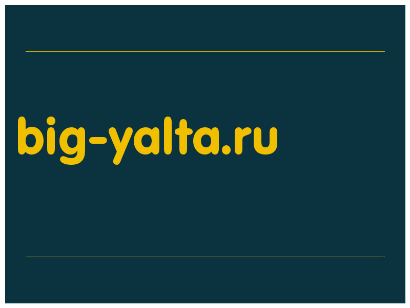 сделать скриншот big-yalta.ru