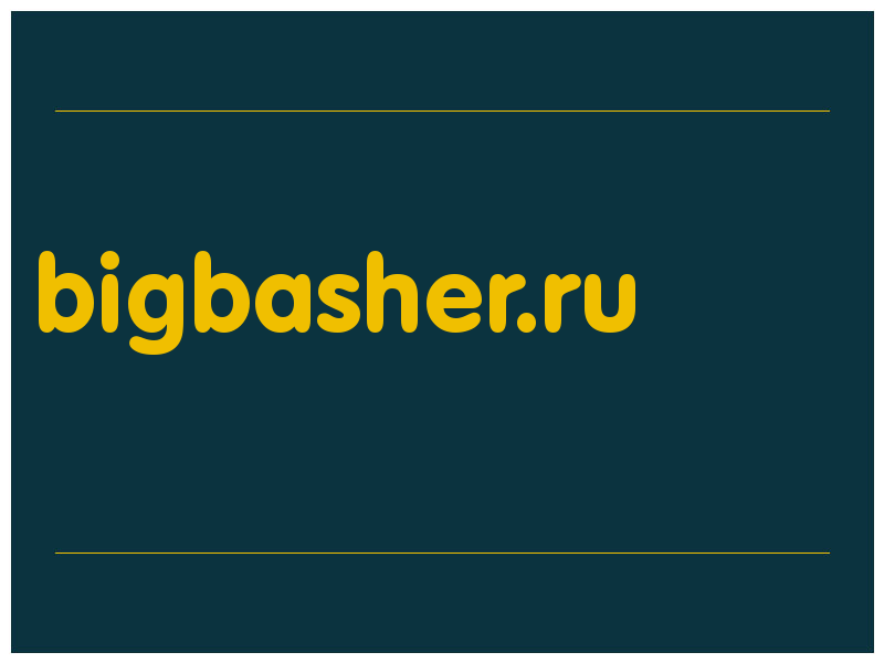 сделать скриншот bigbasher.ru
