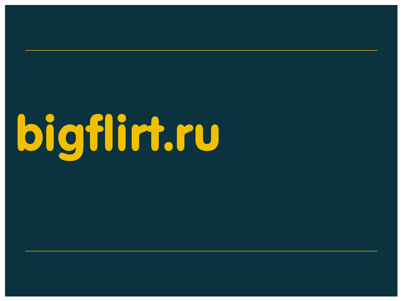 сделать скриншот bigflirt.ru