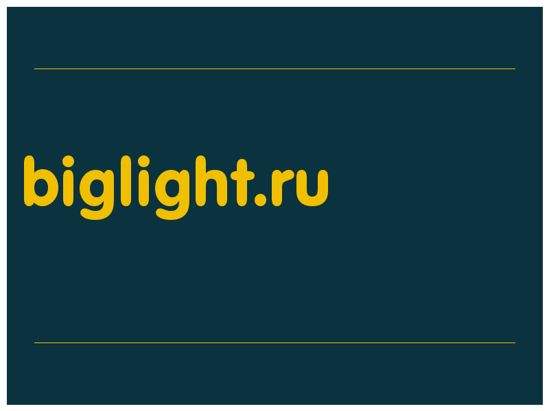 сделать скриншот biglight.ru