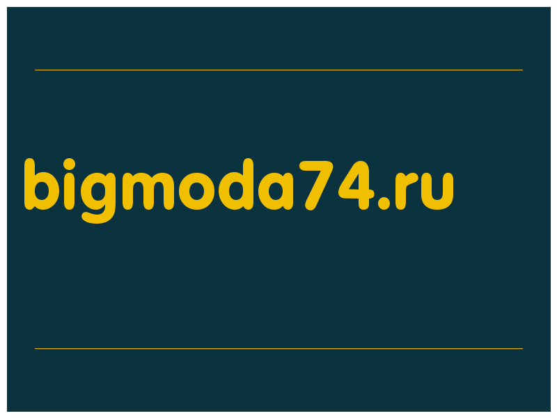 сделать скриншот bigmoda74.ru
