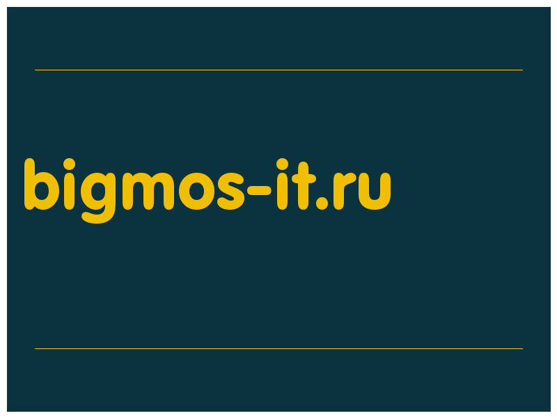 сделать скриншот bigmos-it.ru