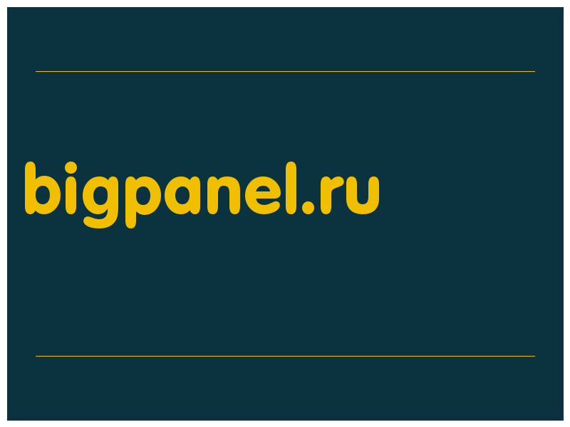 сделать скриншот bigpanel.ru