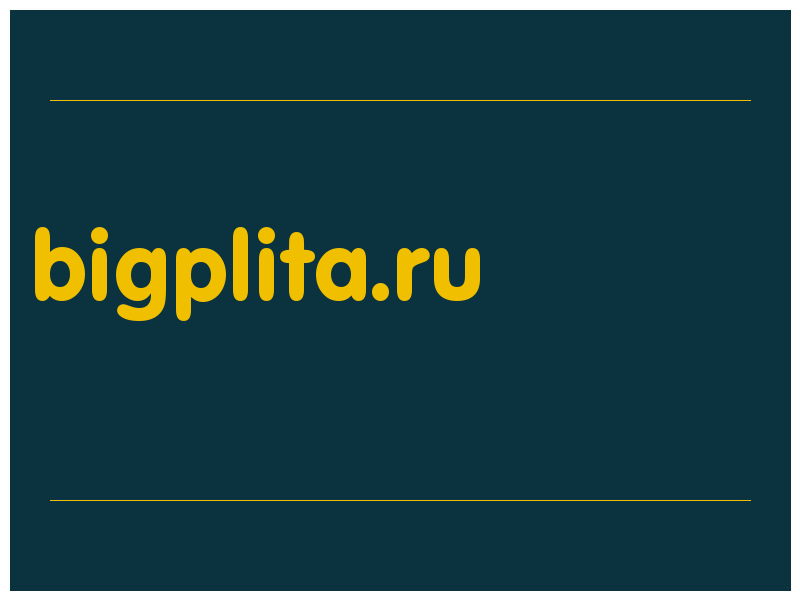 сделать скриншот bigplita.ru