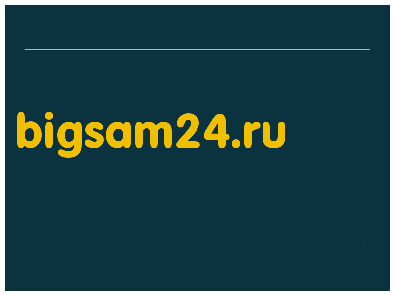 сделать скриншот bigsam24.ru