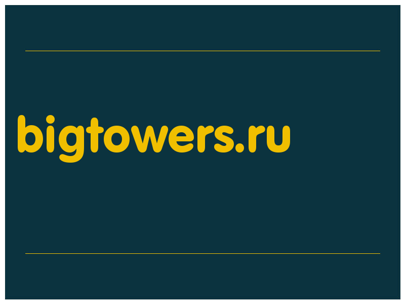 сделать скриншот bigtowers.ru
