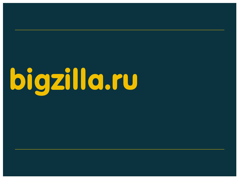 сделать скриншот bigzilla.ru