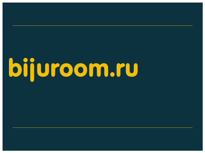 сделать скриншот bijuroom.ru