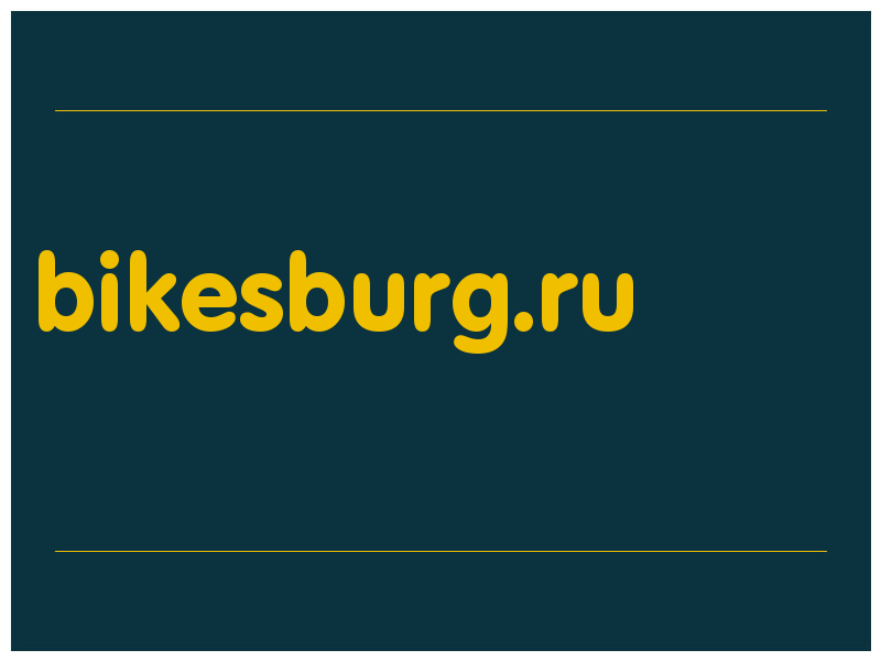 сделать скриншот bikesburg.ru