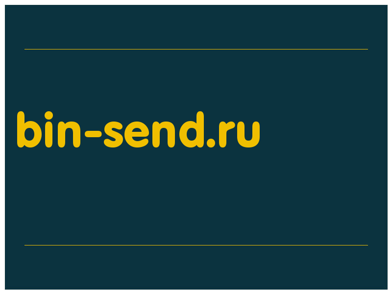 сделать скриншот bin-send.ru