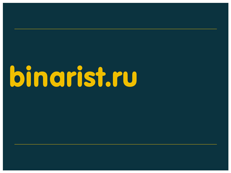 сделать скриншот binarist.ru