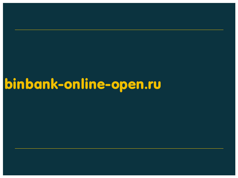 сделать скриншот binbank-online-open.ru