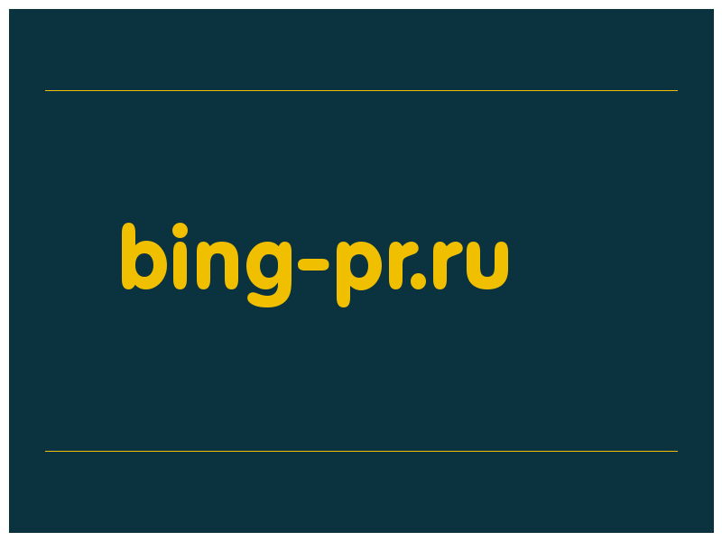 сделать скриншот bing-pr.ru