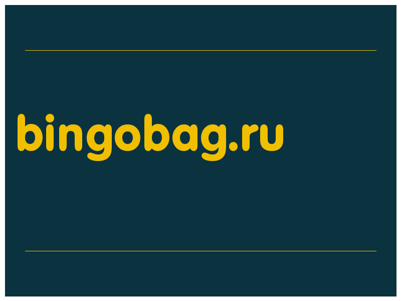 сделать скриншот bingobag.ru