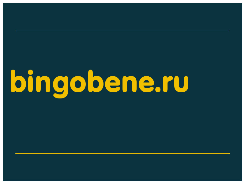 сделать скриншот bingobene.ru