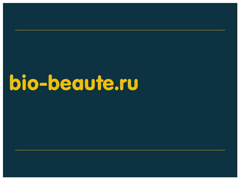 сделать скриншот bio-beaute.ru