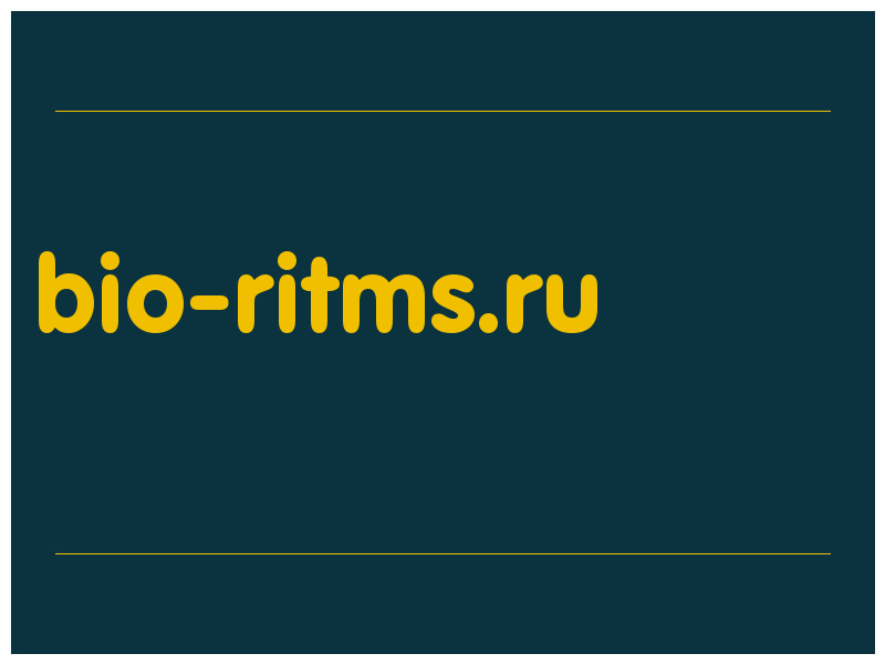 сделать скриншот bio-ritms.ru