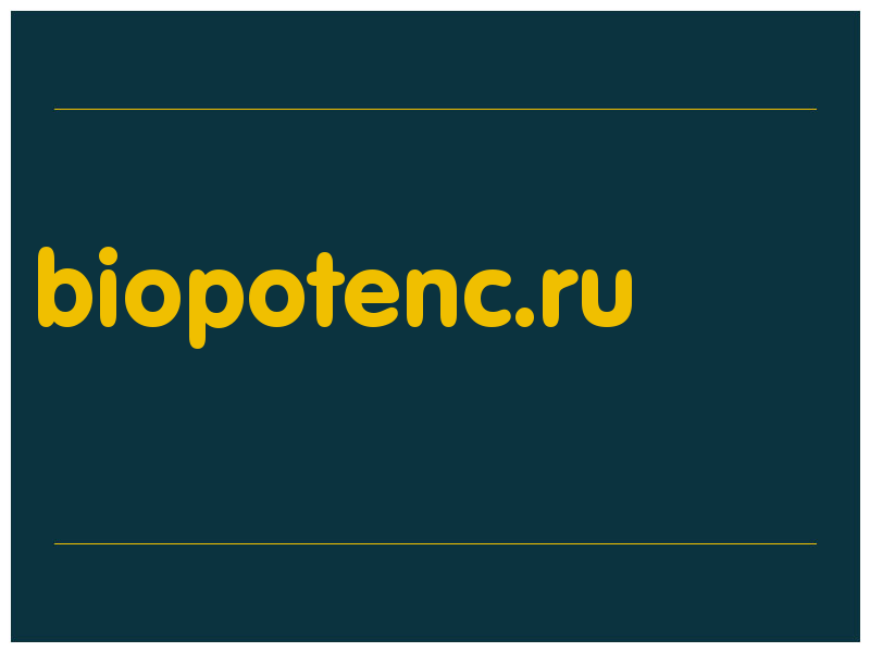 сделать скриншот biopotenc.ru