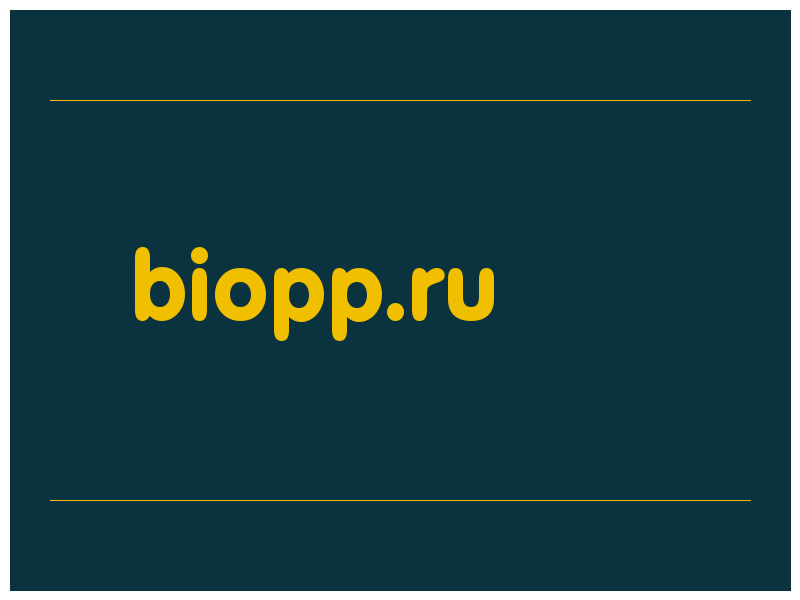 сделать скриншот biopp.ru