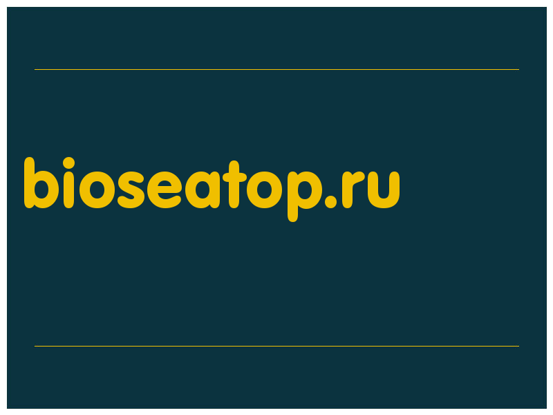 сделать скриншот bioseatop.ru