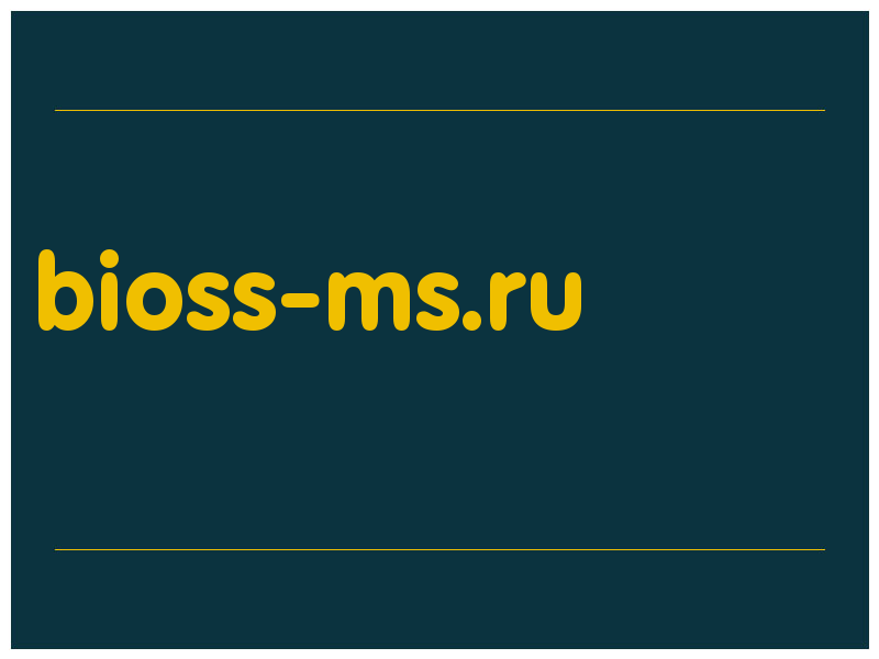 сделать скриншот bioss-ms.ru