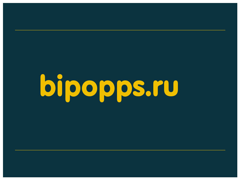 сделать скриншот bipopps.ru