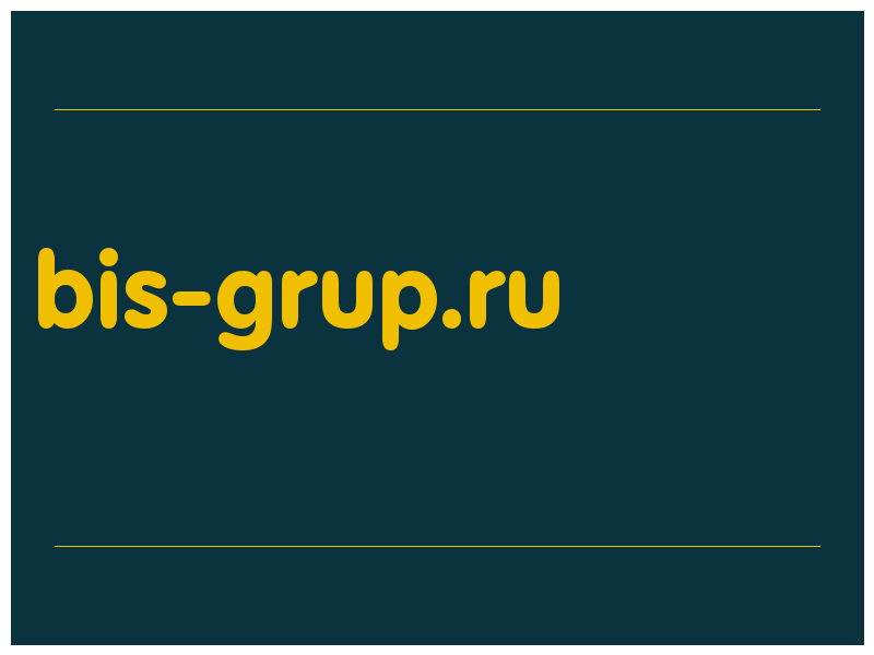 сделать скриншот bis-grup.ru
