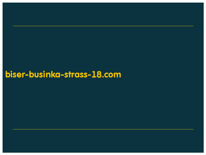 сделать скриншот biser-businka-strass-18.com