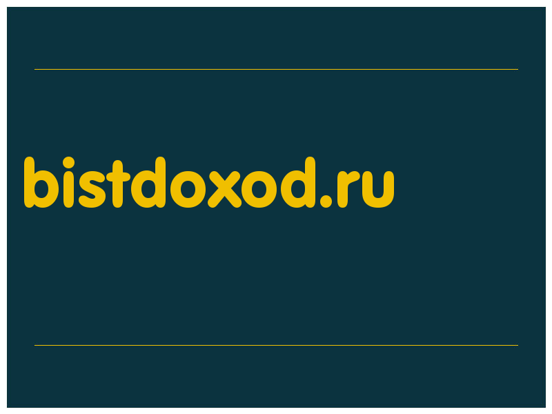 сделать скриншот bistdoxod.ru