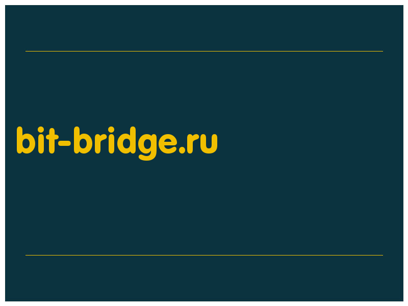 сделать скриншот bit-bridge.ru