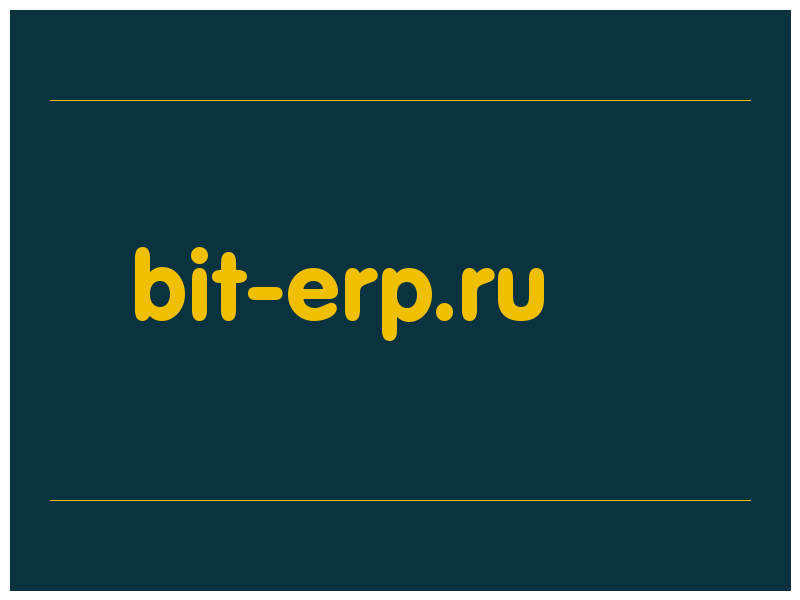 сделать скриншот bit-erp.ru