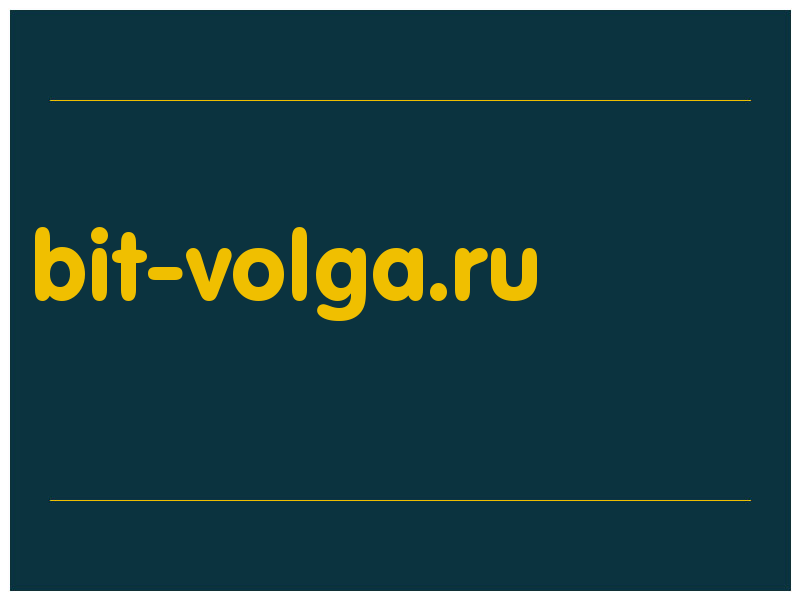 сделать скриншот bit-volga.ru