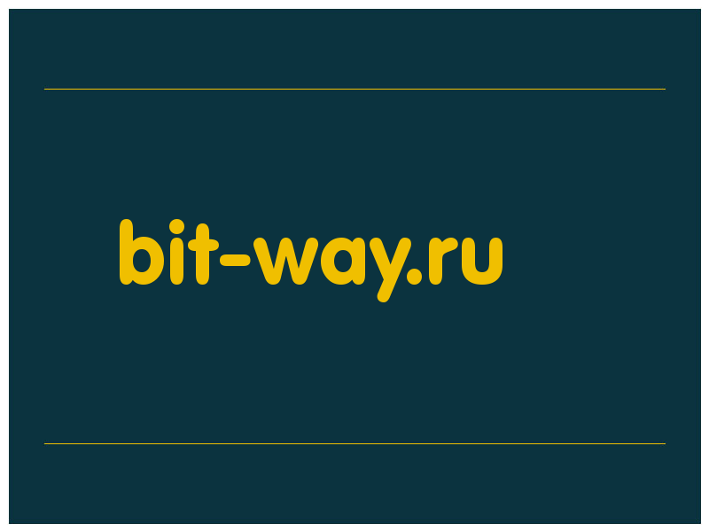 сделать скриншот bit-way.ru