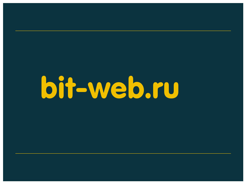 сделать скриншот bit-web.ru