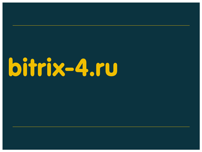 сделать скриншот bitrix-4.ru