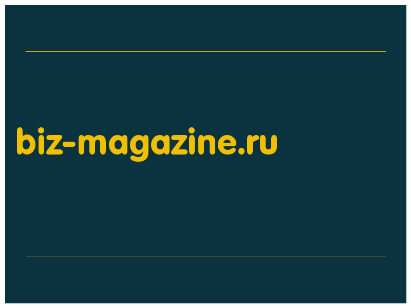 сделать скриншот biz-magazine.ru