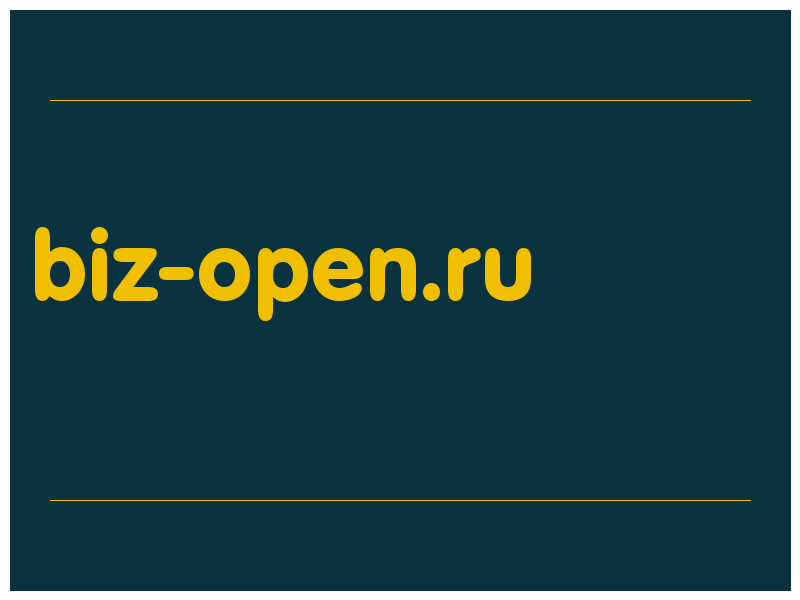 сделать скриншот biz-open.ru